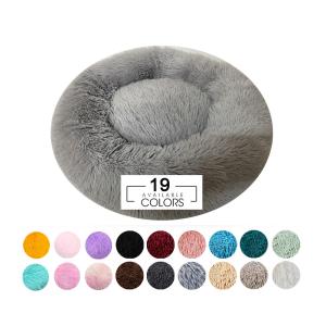 China Ventilated Round Waterproof Dog Crate Mattress Bed 40CM-120CM Dog Bed factory