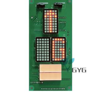 China GVC300 ELEVATOR DOT MATRIX LED ELEVATOR DISPLAY DC12V DC24V factory