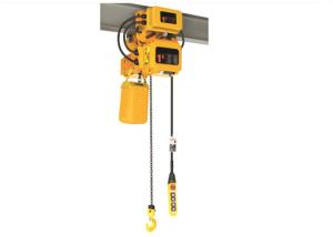 China Remote Control Workshop Electric Chain Block Hoist Customzied factory