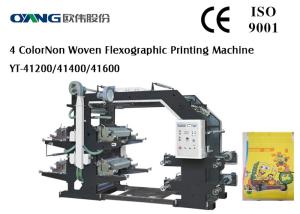 China Non-woven Fabric Digital 4 Colour Flexo Printing Machinery 80m/min 20KW factory