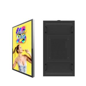 China 75 Inch Window Lcd Display Shopping Mall Wall Mount Full Hd factory