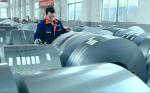 Low Iron Loss Silicon Steel EI Transformer Lamination High Magnetic Flux
