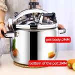 SUS304 Stainless Steel Pressure Cooker 30 - 44cm Sustainable