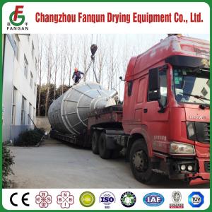 China Parallel Flow Pressure Spray Dryer 5.4M Height Pilot Scale factory