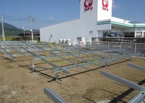 China Large Scale Ground Mounting System Corrosion Resistant With Anodized Treatment factory