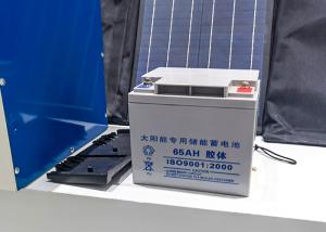 China 48V 100AH Gel Solar Battery Rechargeable 13.5kg Low Temperature Resistant factory