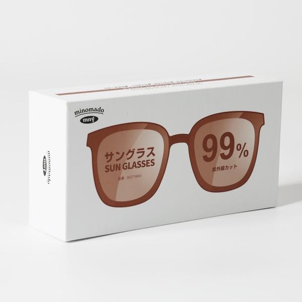 Sun Eyeglasses Box White Coated Paper Box Custom Size Accepted Gold Foil