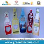 Metal Material Bottle Shape Advertising Full Colors Printing Bottle Beear Opener