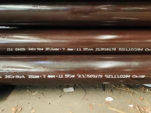 China Bending Seamless Steel Tube Pipes Durable 34Cr Mo4 JIS G3429 factory