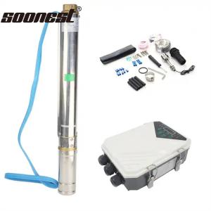 China 120M Solar Energy System Water Pump Solar 12V Dc Water Pump For Irrigation 3Hp Price Solar Water Pump For Agriculture factory