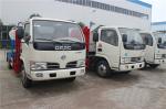 12m3 Garbage Compactor Truck , 190HP Waste Compactor Vehicle