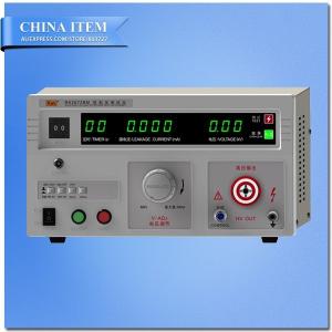 China AC:0-5kV AC:0-101mA Digital Display Hi-pot Tester factory