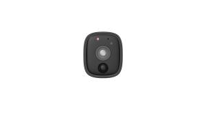 China WIFI Batery Camera(ZC-IPC206) factory