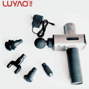 China Amazon Hot Selling High Performance Muscle Massager Percussion Massage Gun factory