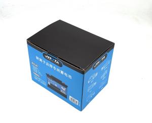 China High Quality Made In China H5 12V 50AH Sodium ion Start Stop Car Battery for Vehicles factory