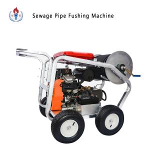 China High Pressure Cleaning Machine Pipe Dredging Car Washing Machine factory