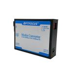 Gigabite 120Km SC fiber optic media converter External PS CE FCC