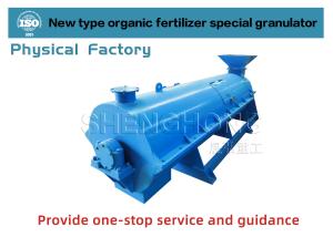 China Food Waste Organic Fertilizer Granulator Granules Making Machine factory