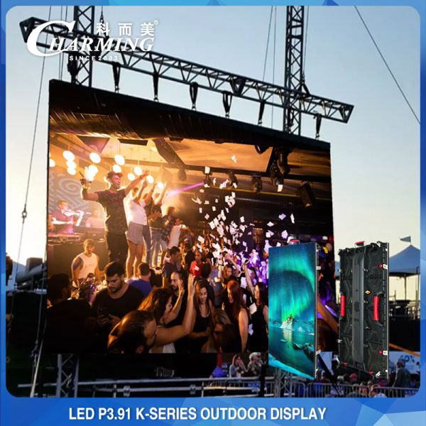 China Outdoor stage led wall P3.91 Rental Led Display 4K high brightness factory