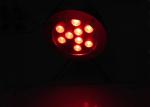 24V 9W RGB LED Underwater Light / LED Waterfall Lights Multi Color