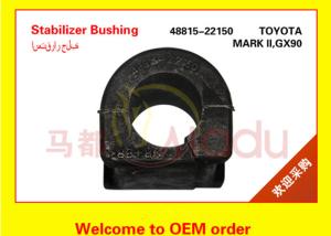 China 48815-22150 Front Stabilizer Bushings Black Color For Toyota Mark 2 factory