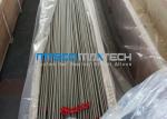 Nickel Alloy Tube Inc600