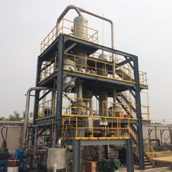 Multiple Effect Forced Circulation Evaporator 1000L-5000L For Chemical