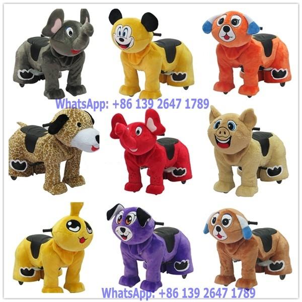 Hot sale 12v battery drive electric motorized plush animal kiddie ride for mall