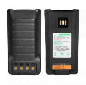 China Battery BL2415Ex Two-way Radio Rechargeable Battery Intrinsically Safe Li-ion Battery Explosion-proof Lithium Battery factory