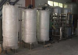 China 2TPH Pharmaceutical Loop Distribution System EDI RO Ultrapure Purified Water System factory