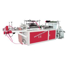 China Disposable PE Plastic Apron Making Machine factory