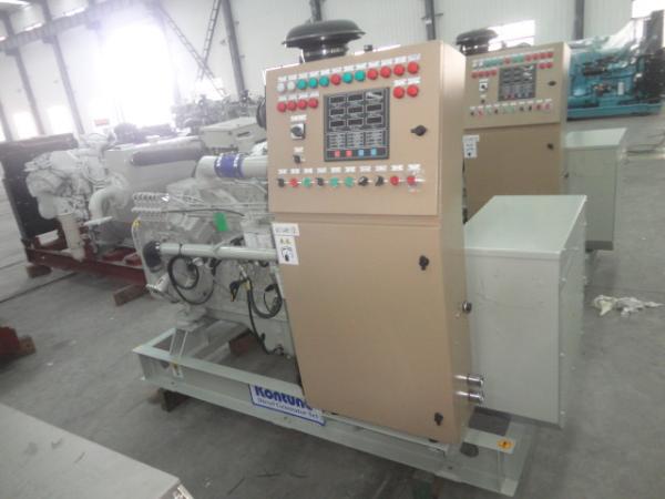 Low Fuel Consumption Portable Marine Generator 150KW /188KVA With High Coolant