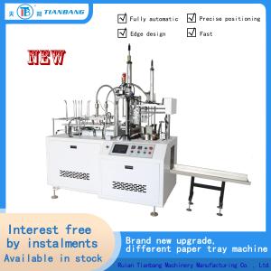 China Fully Automatic Paper Box Making Machine Energy Saving FBJ-B factory