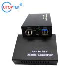 SFP to SFP media converter, 10/100/1000M SM to MM media converter, 2*SFP port,