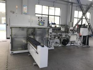 China Automatic Packing Machine For Feminine Hygiene Disposable Menstrual Pads factory