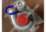 PAKINS engine parts, 711736-0001 2674A200 Turbo turbocharger