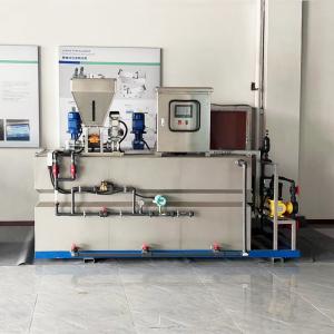 China Stainless Steel Automatic Polymer Dosing Machine Waste Water Chemical Dosing Device factory