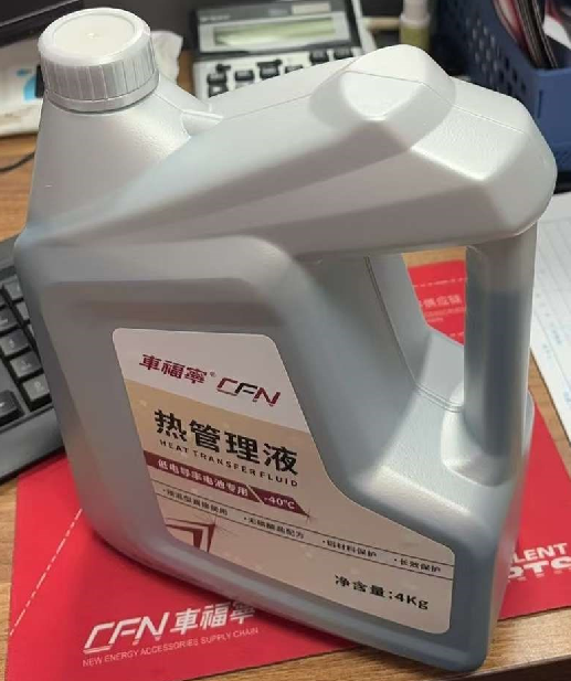 4L Thermal Management Fluid for Tesla EVs with 4-Year Performance and 80,000km