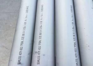 China 2B Finished Stainless Steel Structural Pipe for Temperature Resistance factory