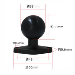 China 50mm 0.08KGS Adjustable Aluminum Ball Mount Rubberized Double Ball Adapter factory