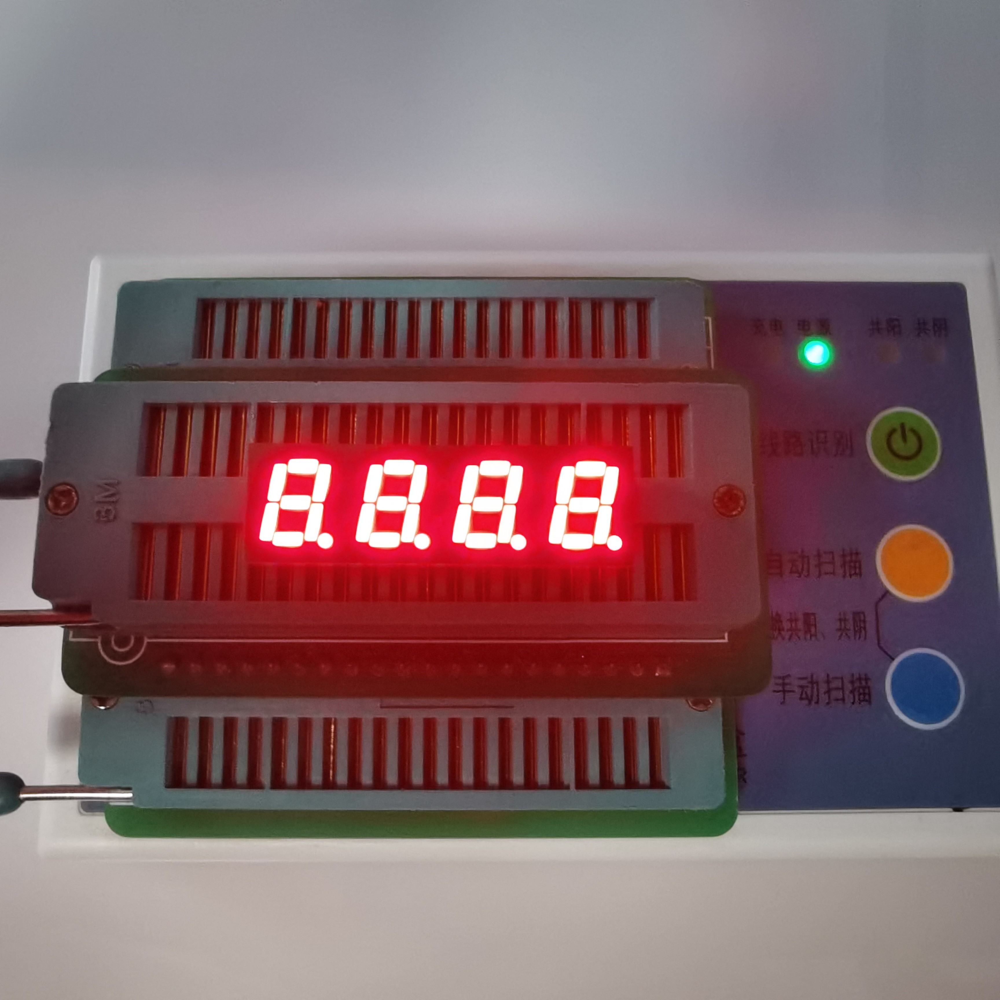 Common Anode 4 Digit 80mW 0.28" Led Clock Display