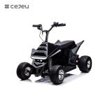 24V Kids Electric Quad ATV 4 Wheels Ride On Toy for Toddlers Forward
