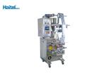 Vertical 220V Foodstuff Fill Seal Packaging Machine