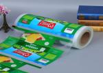 PET / BOPP Laminated Aluminum Foil Customized Size Eco Friendly Colorful