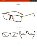 OEM Service Womens Polarized Sunglasses , Popular Ladies Glasses Frames