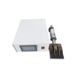 2600W 3200W KF94 Masks Ultrasonic Welding Machine 15khz