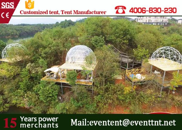 China Geodesic Dome Tents dome house for Outdoor camping family event, camping