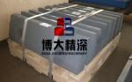 High Chrome Ceramic Blow Bar Impact Crusher Part Hammer for Mining Equipment