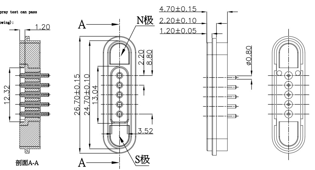 12V 5 Pin Magnetic Connector DIP Male And Female Magnetic Connector 3A