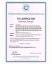 Hefei Yeoan Information And Technology Co.,Ltd.   1646915 Certifications